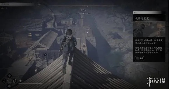 《刺客信条影》观云任务攻略：解锁神秘观云秘境新玩法