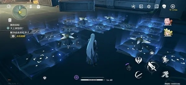 《鸣潮》神学院奇藏揭秘：全欺诈奇藏位置解锁攻略！