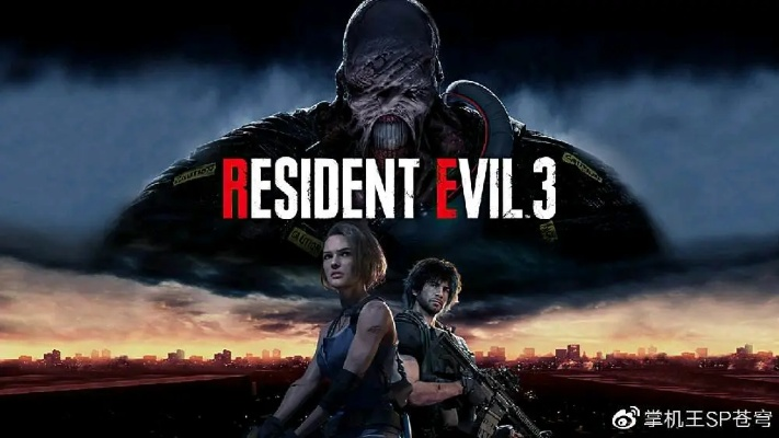 《生化危机》全新中文版测试启动，体验沉浸式求生之旅