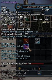 慈爱之阿德莱德解锁攻略：狂战士卡赞必备神器获取秘籍