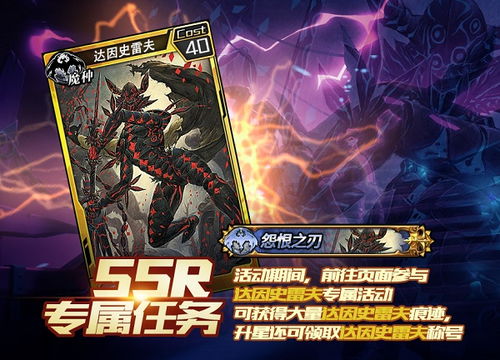 天神BOSS横扫千星域，轻松毁灭数千银河系震撼降临