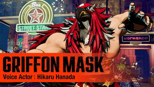 博克斯连招攻略：深度解析《饿狼传说群狼之城》实战技巧