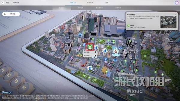 《云族裔inzoi》全新升级路线，揭秘未来游戏新体验