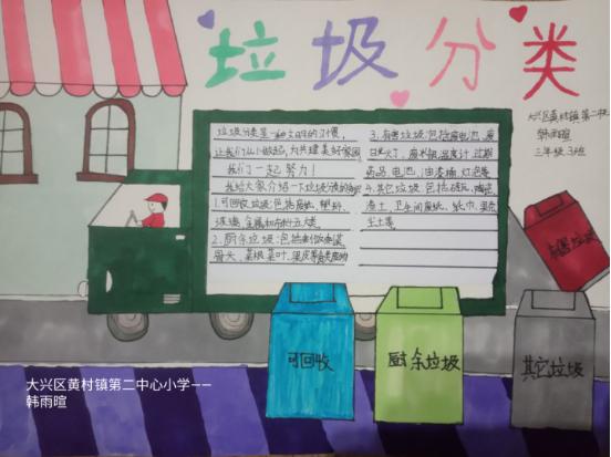 家务技能速成攻略，揭秘《云族裔inzoi》提升秘籍