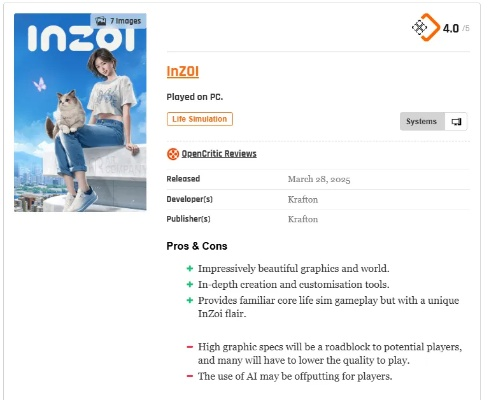 《云族裔inzoi》界面揭秘：主控核心功能全解析