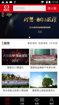 极简生活新境界，云族裔inzoi理想人生解码