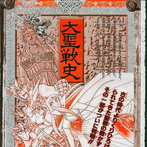 《哈迪斯2》独家攻略：最强流派构筑解析