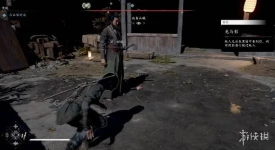 《刺客信条影》独门武士任务攻略：解锁别样武艺秘籍