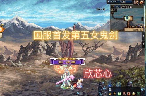 《刺客信条影》酒剑双绝攻略:解锁美酒与利剑支线新境界 《刺客信条影》酒剑双绝攻略:解锁美酒与利剑支线新境界