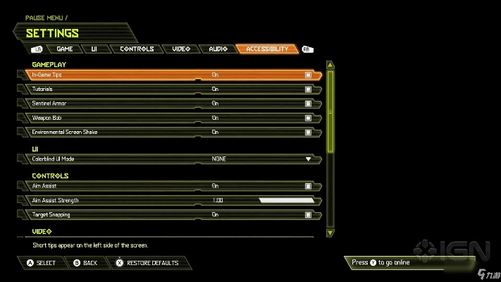 《毁灭战士：永恒》界面自定义，深度解锁新体验