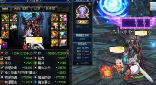 瓦雷莎养成攻略：武器圣遗物搭配与全新配队技巧解析