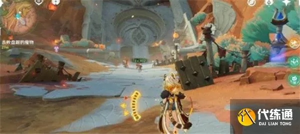 《原神》古遗迹探秘攻略：5.5新世界任务触发点深度解析