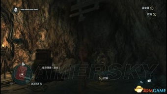 《刺客信条影》衣蛸洞传奇宝箱寻宝秘籍，探秘宝藏新攻略