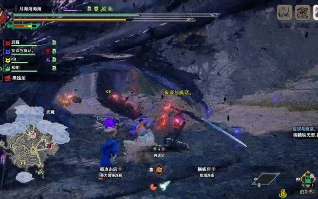 黑蚀龙斩斧攻略：荒野猎人独门秘技大揭秘