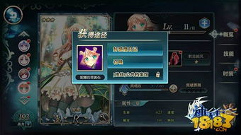 黑蚀龙大剑实战攻略：新手入门必备技巧解析