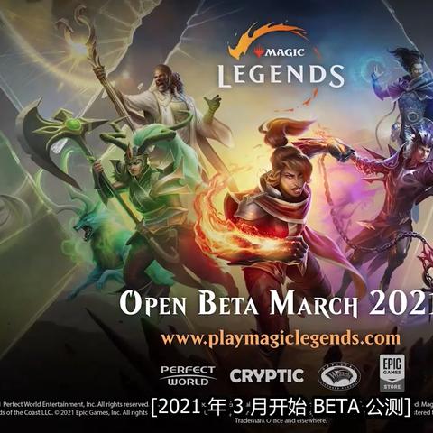 《王国之心》合集版3月17日PS4首发，体验全新互动传奇