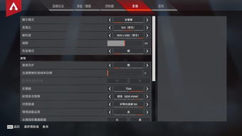 《Apex英雄》第四赛季今日揭幕，全新价值体验同步开启