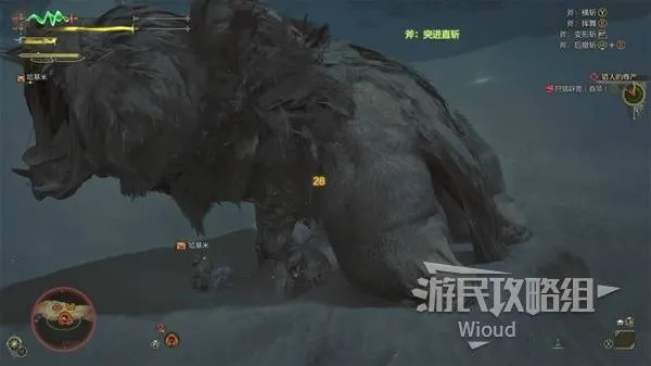 《荒野猎人闪避格挡攻略：怪物招式应对技巧解析》