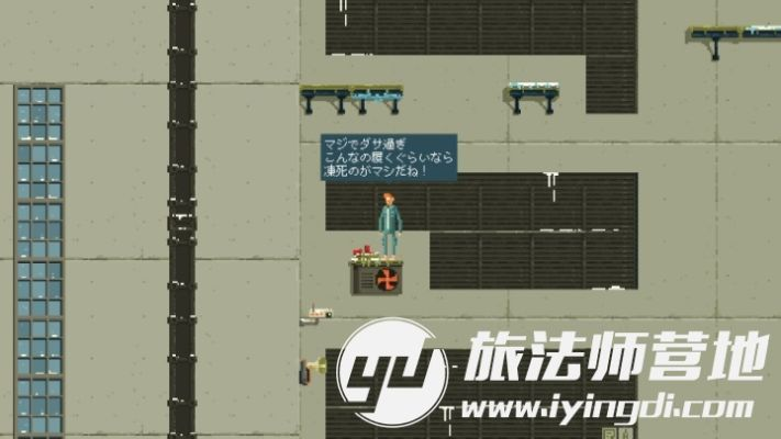 《围城演出》Steam版1月30日独家首发，抢先体验！