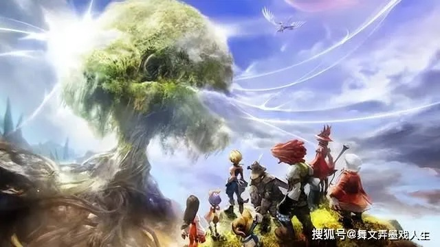 《迷失的陌生人》异世界冒险启程，揭秘《最终幻想》新篇章