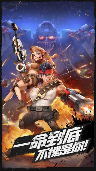 《无限机兵》豪华版深度解析：独家升级，畅享全新游戏体验