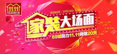 《肯德基0号路》周年庆典，揭秘传奇终章新篇章