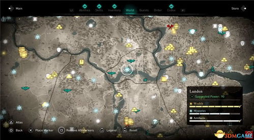 《刺客信条影》全寺院卷页搜集攻略：揭秘失落卷页隐藏位置