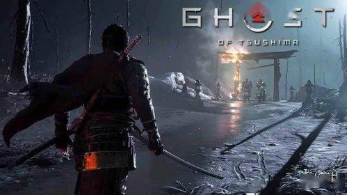 《刺客信条》光影对决，《对马岛之魂》物理解析深度剖析