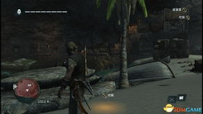 《刺客信条影》全宝物攻略：精准点位解析，宝藏寻踪指南