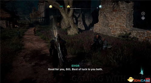 《刺客信条影》传奇动物分布攻略，探寻神秘生物新线索