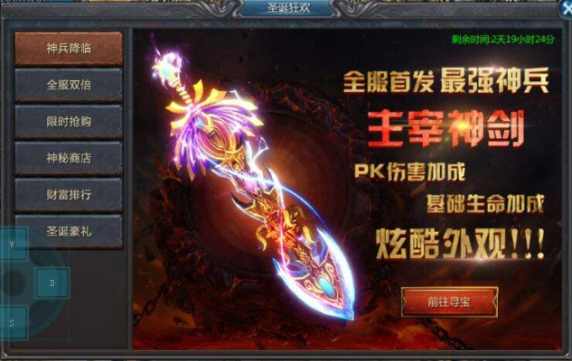 奈绪江传奇武器独门秘籍，解锁全新战斗价值！