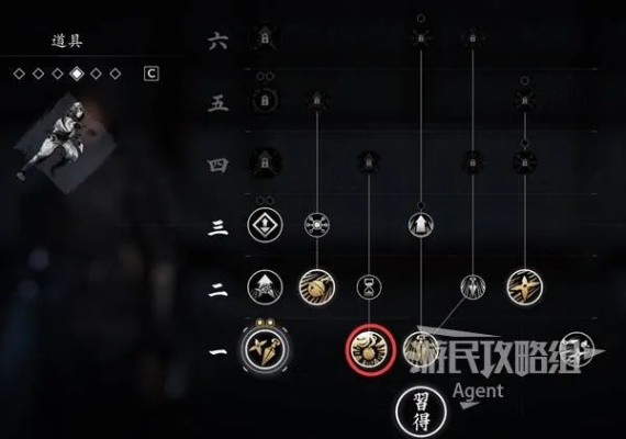 《刺客信条影》全流程攻略揭秘：高效通关秘籍大公开