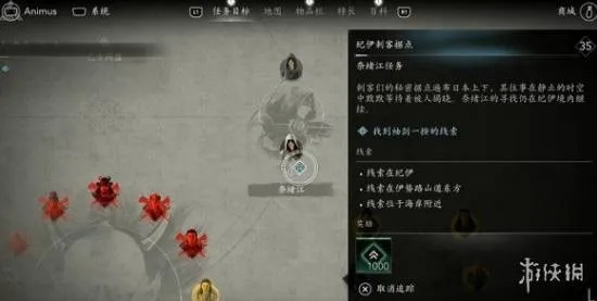 《刺客信条影》全攻略揭秘：高效流程攻略大揭秘