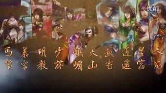 群狼之城马可揭秘：传奇格斗大师新篇章