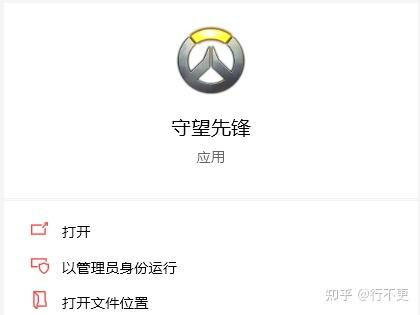 《天外世界》无需色盲模式，揭秘游戏设计独到之处