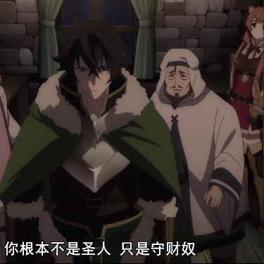 《LOL》2020季前赛巨龙斩杀揭秘：全新价值词解析