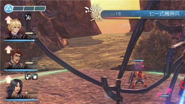 《异度之刃X》全剧情攻略揭秘:深度解析新视角攻略指南 《异度之刃X》全剧情攻略揭秘:深度解析新视角攻略指南