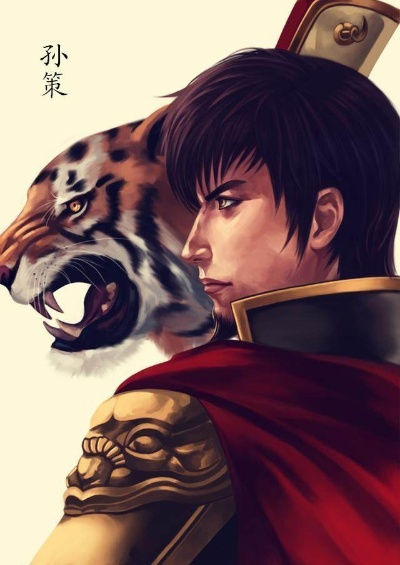 孙策慧眼识英才，孙河崭露头角展英姿