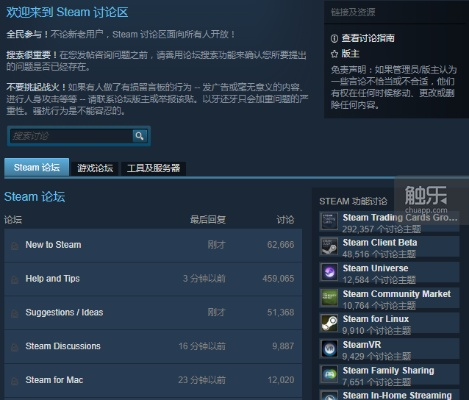 史低狂欢！Steam春促精选折扣游戏盘点，抢购必看攻略！