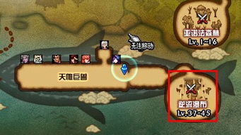 荒野护龙鳞片获取攻略：高效获取上等鳞价值解析