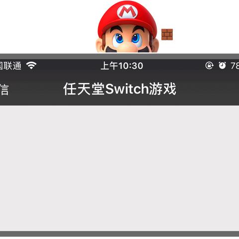 《怪物猎人荒野》新手必看！高清实机视频解析攻略