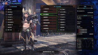 《荒野猎人》重弩全时期攻略，毕业神装搭配解析大揭秘