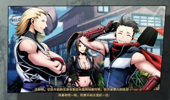 群狼之城核心揭秘：舞动火焰的不知火舞风采再现