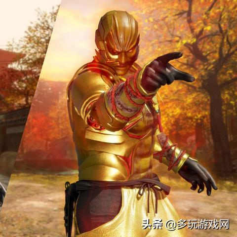 《死或生6》DLC红叶9月19日惊艳登场，新角色魅力值爆表！