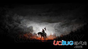 《天国拯救2》宝藏攻略：深度解析德国宝藏支线新攻略