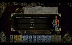 《怪物猎人荒野》操虫棍最强配装攻略，打造荒野猎手新境界