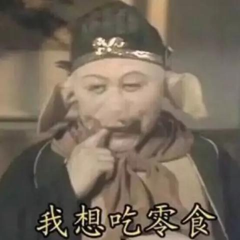 《荒野猎人》弓箭对决：护辟兽弓VS辟兽弓，谁才是王者？