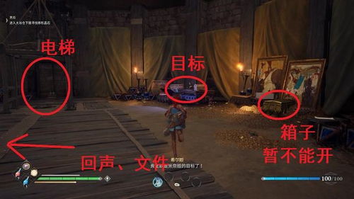 《无主之地3》续篇待续，探索无尽故事新篇章