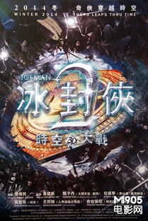 《双影奇境》冰封之主BOSS攻略：高效击破技巧揭秘