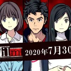 《方根书简》揭秘：终极答案实机演示震撼来袭